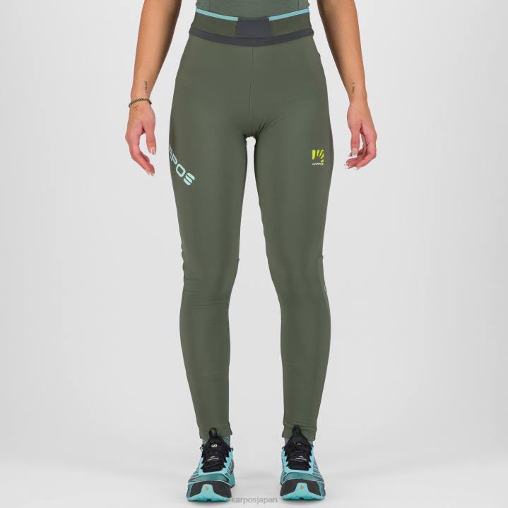 パンツ| タイム/ブラックサンド Karpos 女性 ラバレド プラス ウィンター W タイト F4DL1496