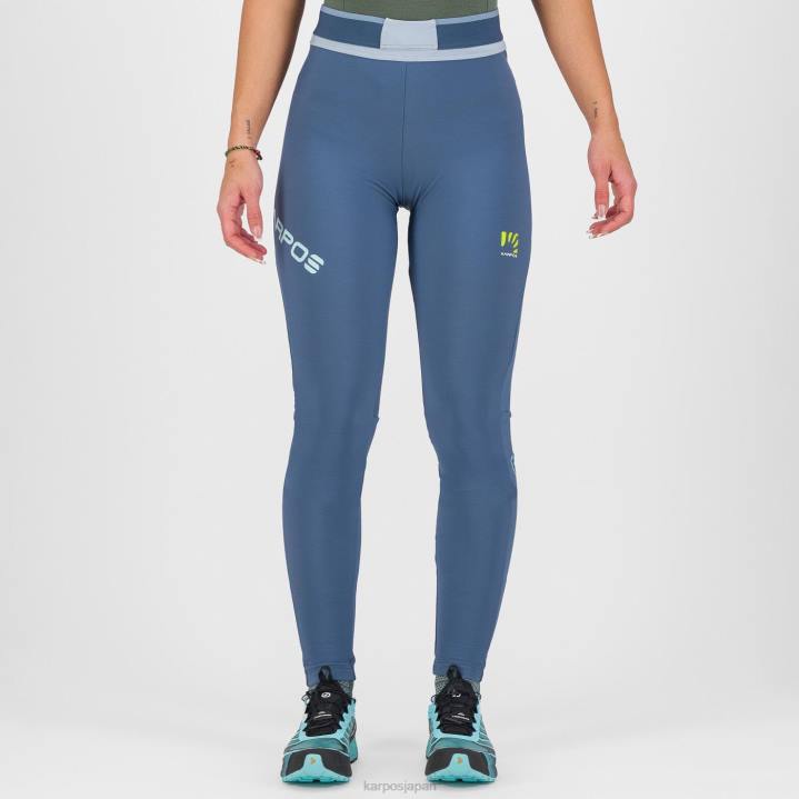 パンツ| ベーリング海/山 Karpos 女性 ラバレド プラス ウィンター W タイト F4DL1497