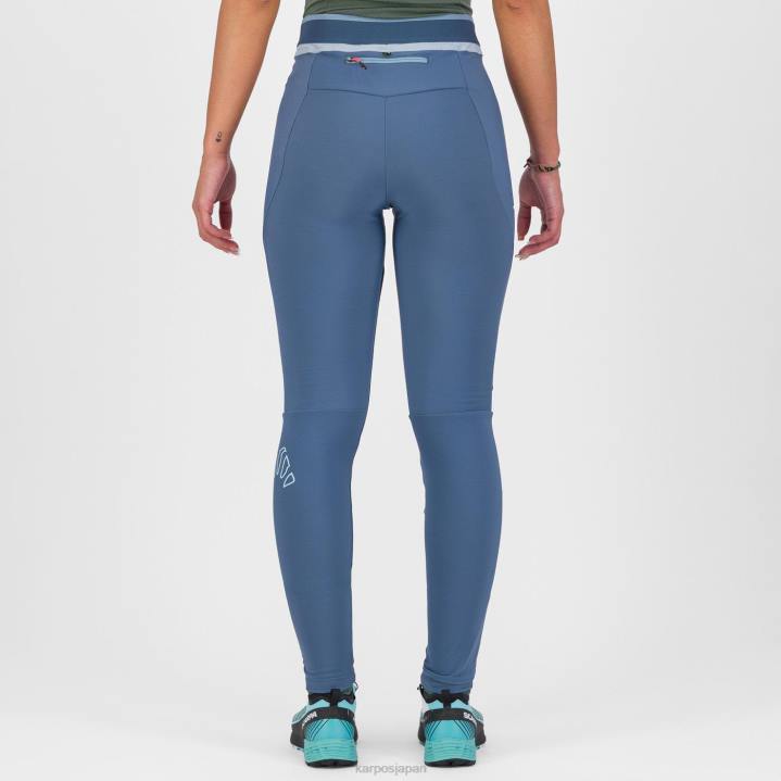 パンツ| ベーリング海/山 Karpos 女性 ラバレド プラス ウィンター W タイト F4DL1497