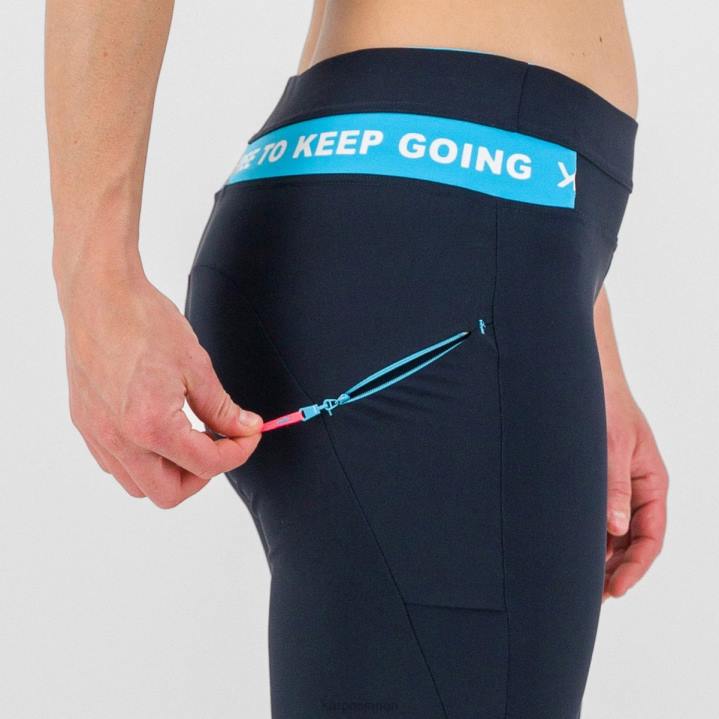 パンツ| スカイキャプテン/ブルーアトール Karpos 女性 イージーフリズ W パンツ F4DL1504