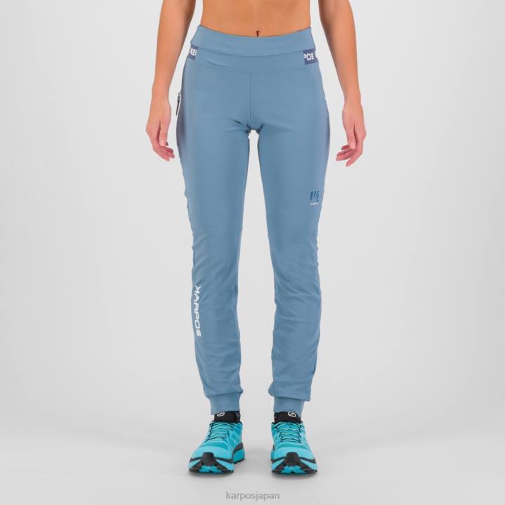パンツ| スプリングレイク/ヴィンテージインディゴ Karpos 女性 イージーフリズ W パンツ F4DL1505