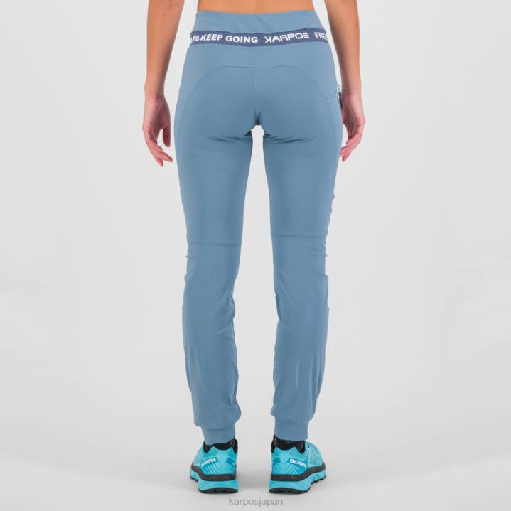 パンツ| スプリングレイク/ヴィンテージインディゴ Karpos 女性 イージーフリズ W パンツ F4DL1505