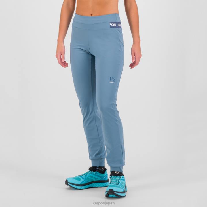 パンツ| スプリングレイク/ヴィンテージインディゴ Karpos 女性 イージーフリズ W パンツ F4DL1505
