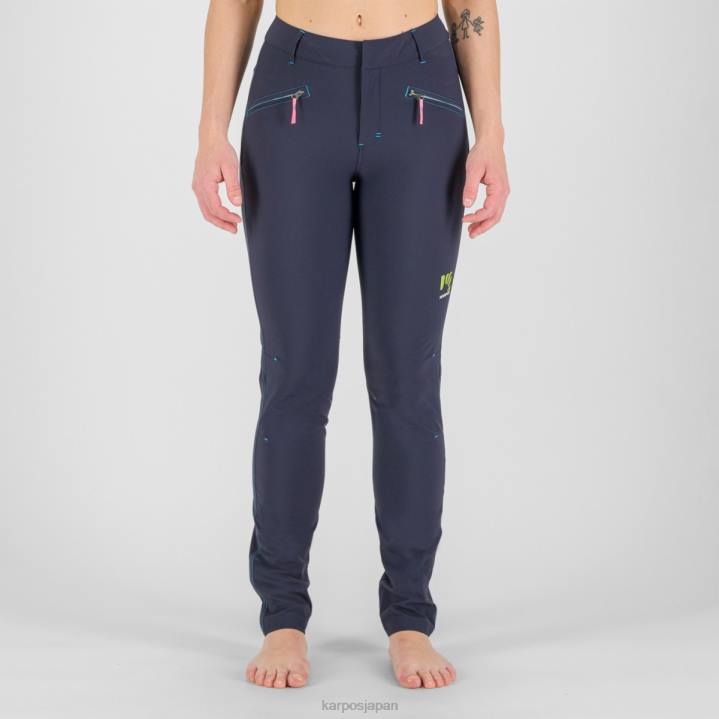 パンツ| スカイキャプテン/ブルーアトール Karpos 女性 ファンタジア エボ W パンツ F4DL1510