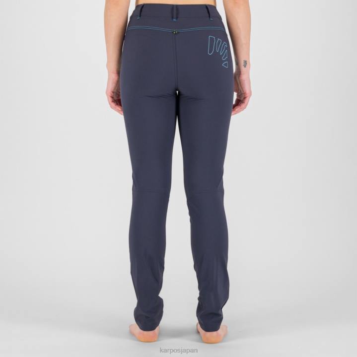 パンツ| スカイキャプテン/ブルーアトール Karpos 女性 ファンタジア エボ W パンツ F4DL1510