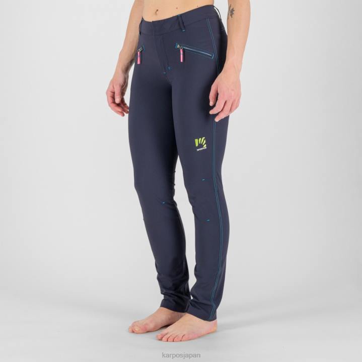 パンツ| スカイキャプテン/ブルーアトール Karpos 女性 ファンタジア エボ W パンツ F4DL1510