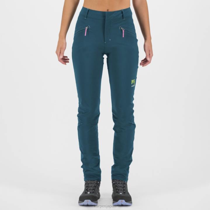 パンツ| コルセア/アドリアティックブルー Karpos 女性 ファンタジア エボ W パンツ F4DL1513