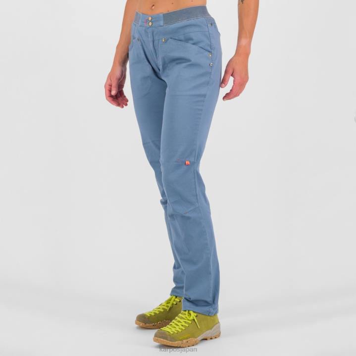 パンツ| 春の湖 Karpos 女性 ノゲラ W パンツ F4DL1526