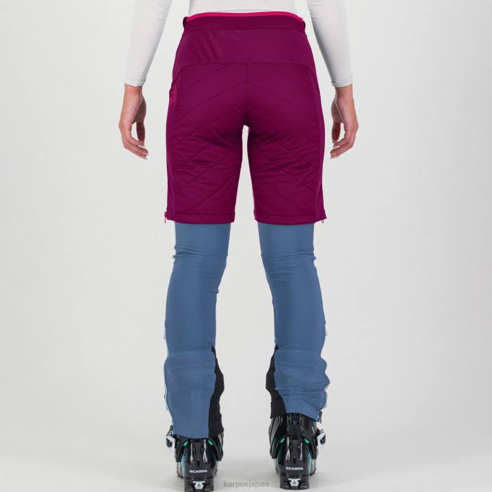 短い| ボイセンベリー Karpos 女性 アラーニャ プラス W バミューダ F4DL1541