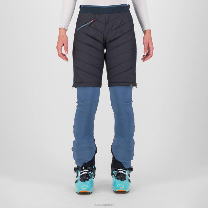 短い| バルカン人 Karpos 女性 アラーニャ プラス W バミューダ F4DL1542