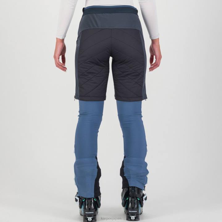 短い| バルカン人 Karpos 女性 アラーニャ プラス W バミューダ F4DL1542