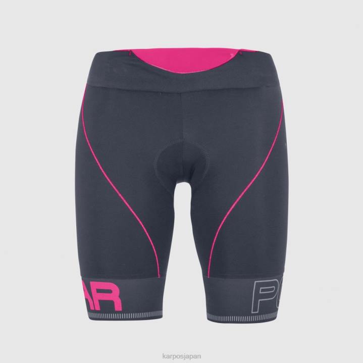 短い| オンブルブルー/キャバレー Karpos 女性 ヴァーヴエヴォWショート F4DL1585