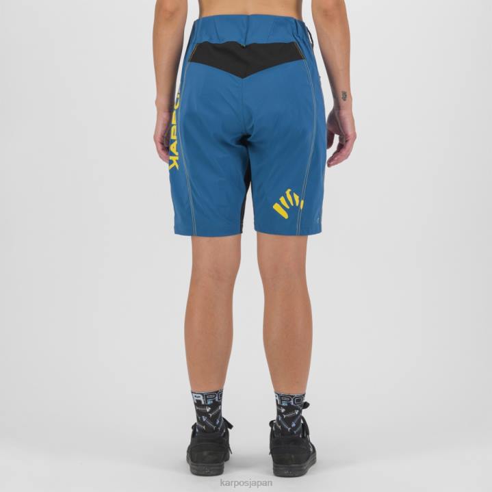 短い| コルセア/ブラック Karpos 女性 バリスティック エボ W ショート F4DL1587