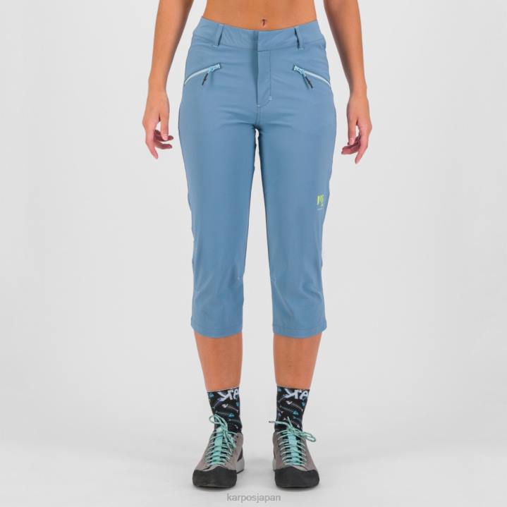 パンツ| スプリングレイク/アクアマリン Karpos 女性 ファンタジア エボ w 3/4 パンツ F4DL1502