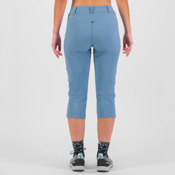 パンツ| スプリングレイク/アクアマリン Karpos 女性 ファンタジア エボ w 3/4 パンツ F4DL1502
