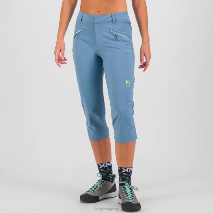 パンツ| スプリングレイク/アクアマリン Karpos 女性 ファンタジア エボ w 3/4 パンツ F4DL1502