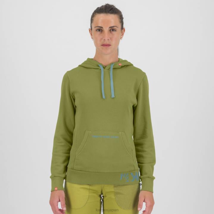 フリース| グアカモーレ Karpos 女性 ピッキオ w パーカー F4DL1187