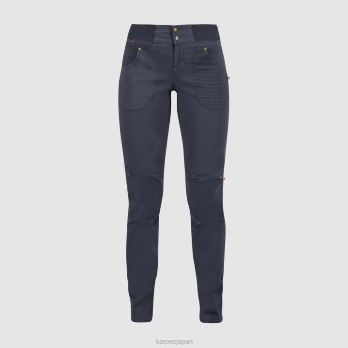 パンツ| オンブルブルー Karpos 女性 サリスwパンツ F4DL1529