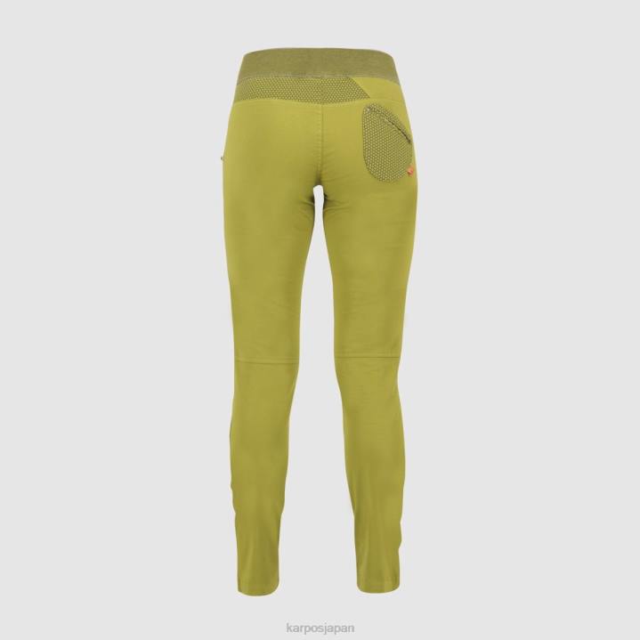 パンツ| グアカモーレ Karpos 女性 サリスwパンツ F4DL1530