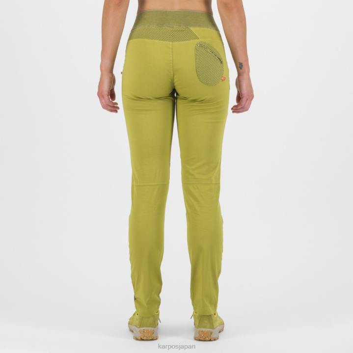 パンツ| グアカモーレ Karpos 女性 サリスwパンツ F4DL1530