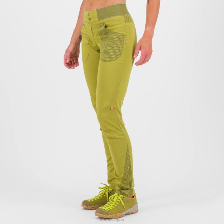 パンツ| グアカモーレ Karpos 女性 サリスwパンツ F4DL1530