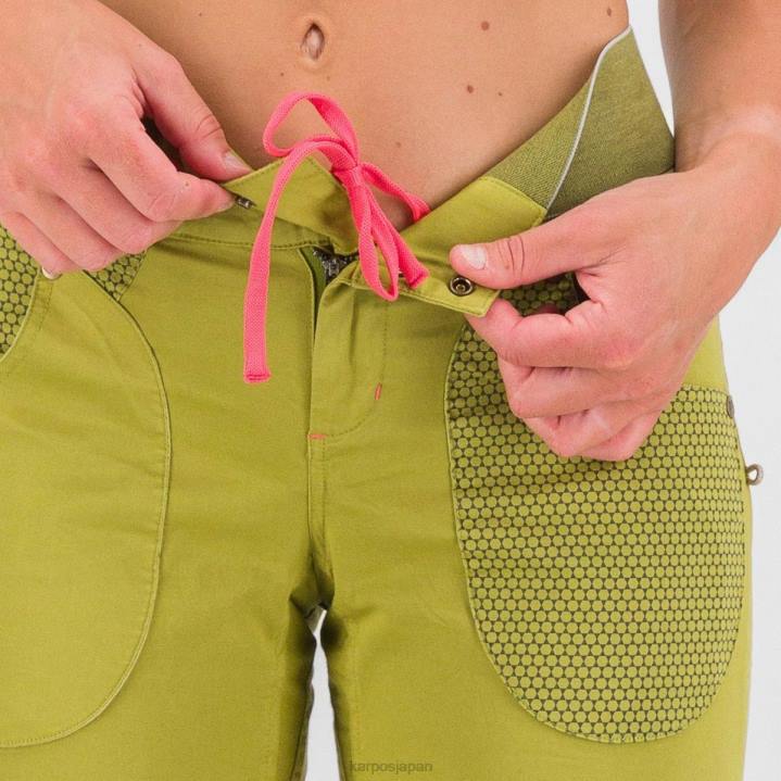 パンツ| グアカモーレ Karpos 女性 サリスwパンツ F4DL1530