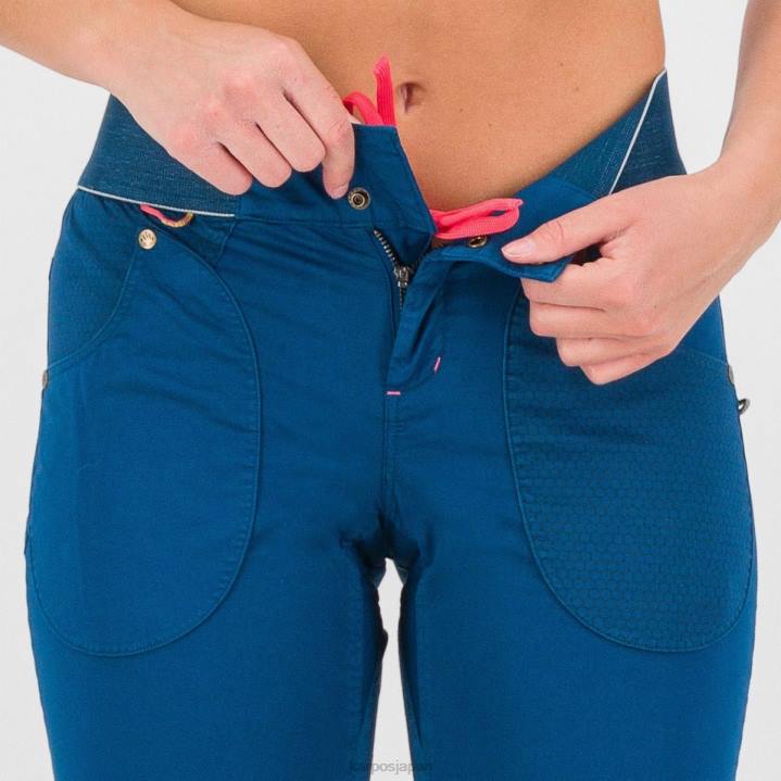 パンツ| ジブラルタル海 Karpos 女性 サリスwパンツ F4DL1531