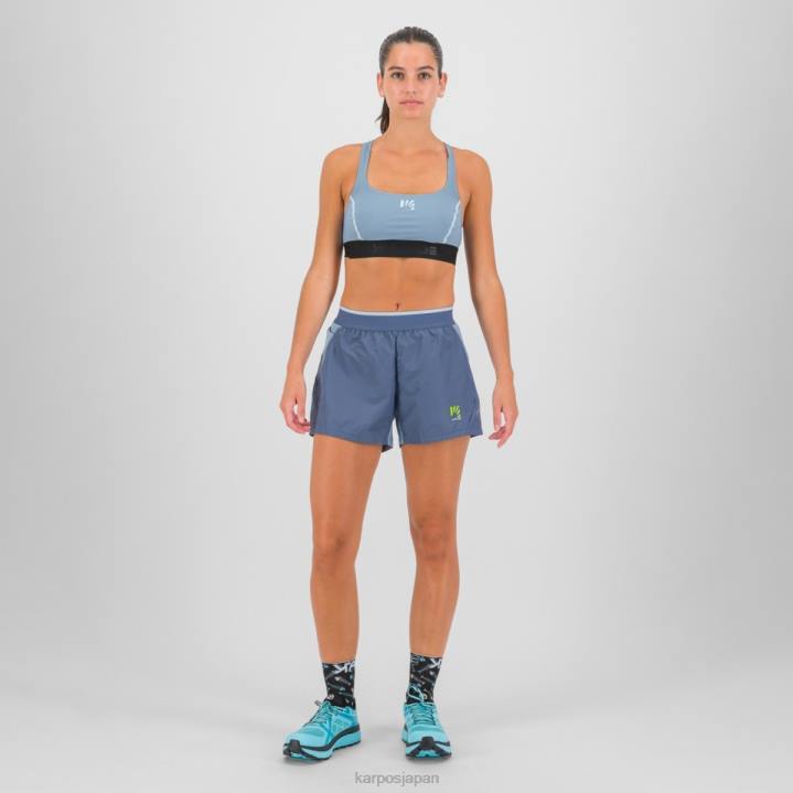 短い| ヴィンテージインディゴ/スプリングレイク Karpos 女性 速いエボw短い F4DL1598