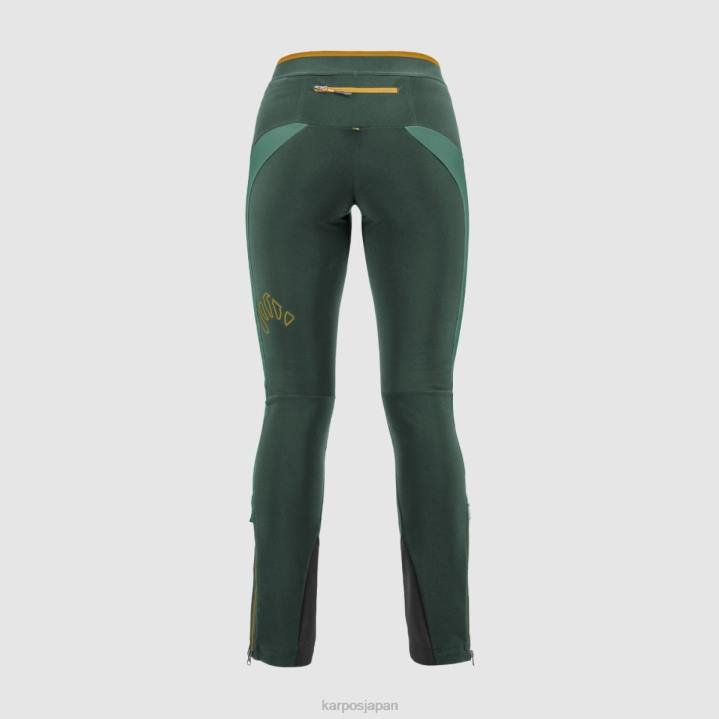 パンツ| ジャングルグリーン/フロスティS. Karpos 女性 アラーニャ エヴォ W パンツ F4DL1460