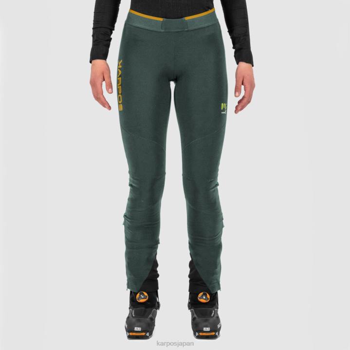 パンツ| ジャングルグリーン/フロスティS. Karpos 女性 アラーニャ エヴォ W パンツ F4DL1460