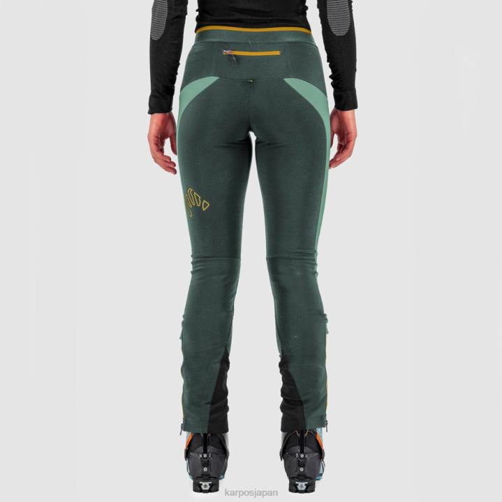 パンツ| ジャングルグリーン/フロスティS. Karpos 女性 アラーニャ エヴォ W パンツ F4DL1460