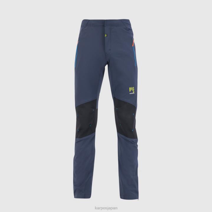 パンツ| 宇宙/インディゴ b. Karpos 男性 ウォールエボパンツ F4DL509