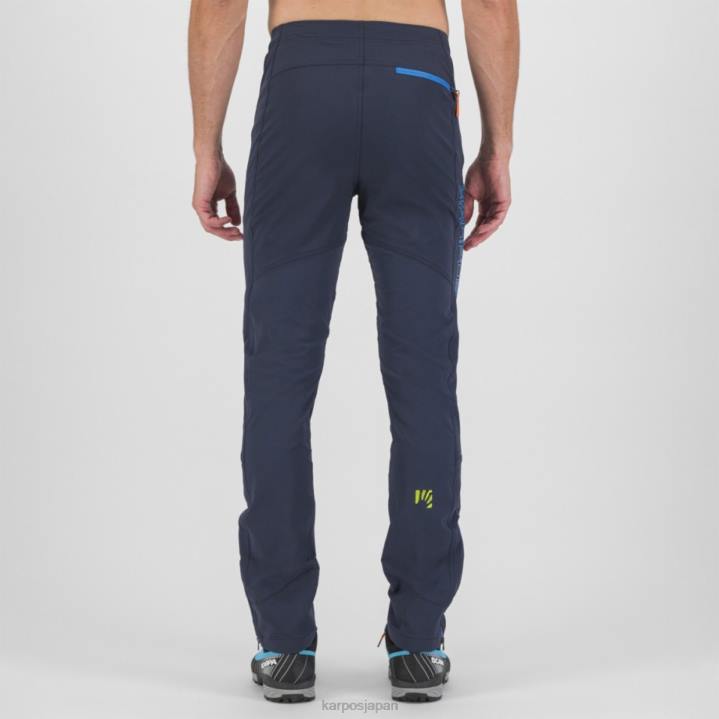 パンツ| 宇宙/インディゴ b. Karpos 男性 ウォールエボパンツ F4DL509