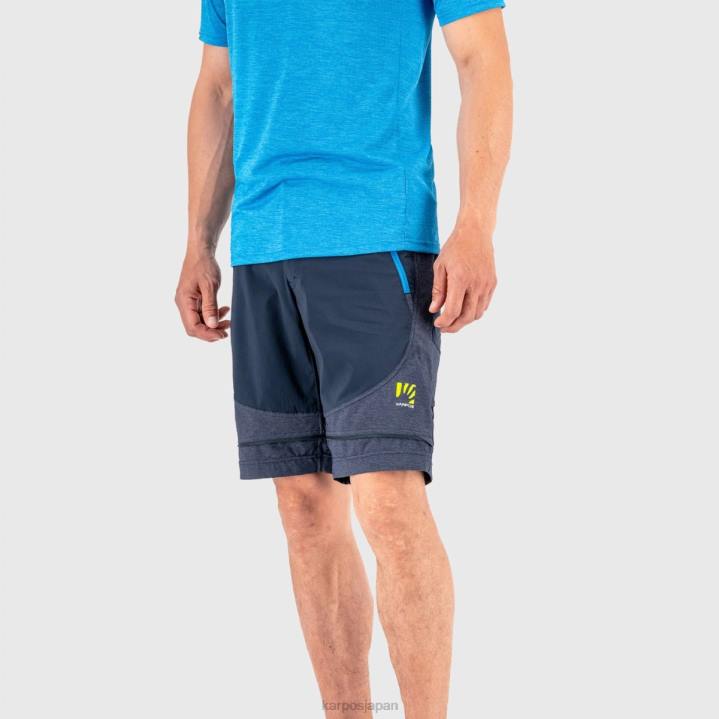 パンツ| 宇宙/インディゴ b. Karpos 男性 サンタクローチェ ジップオフ パンツ F4DL522