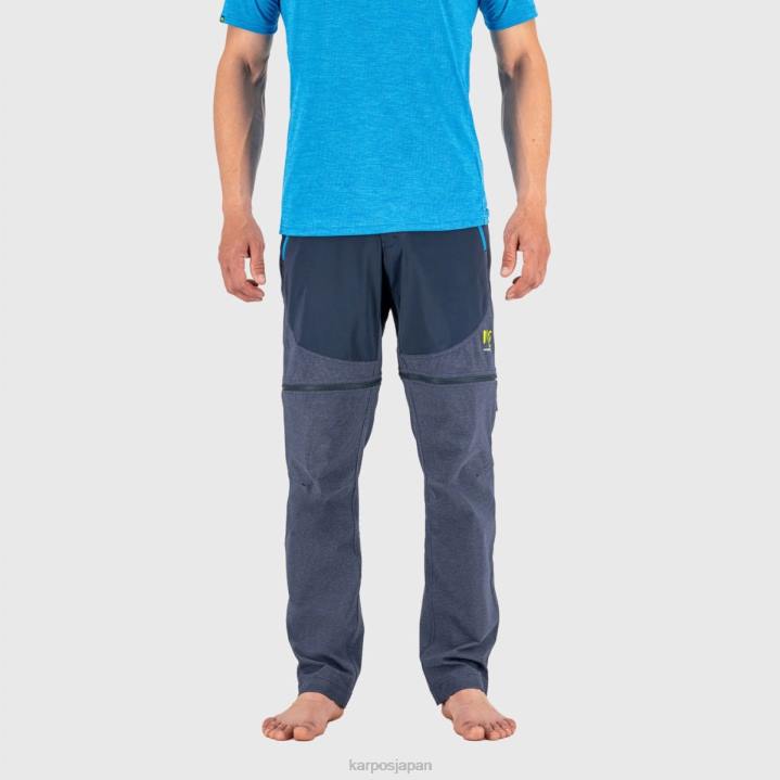 パンツ| 宇宙/インディゴ b. Karpos 男性 サンタクローチェ ジップオフ パンツ F4DL522