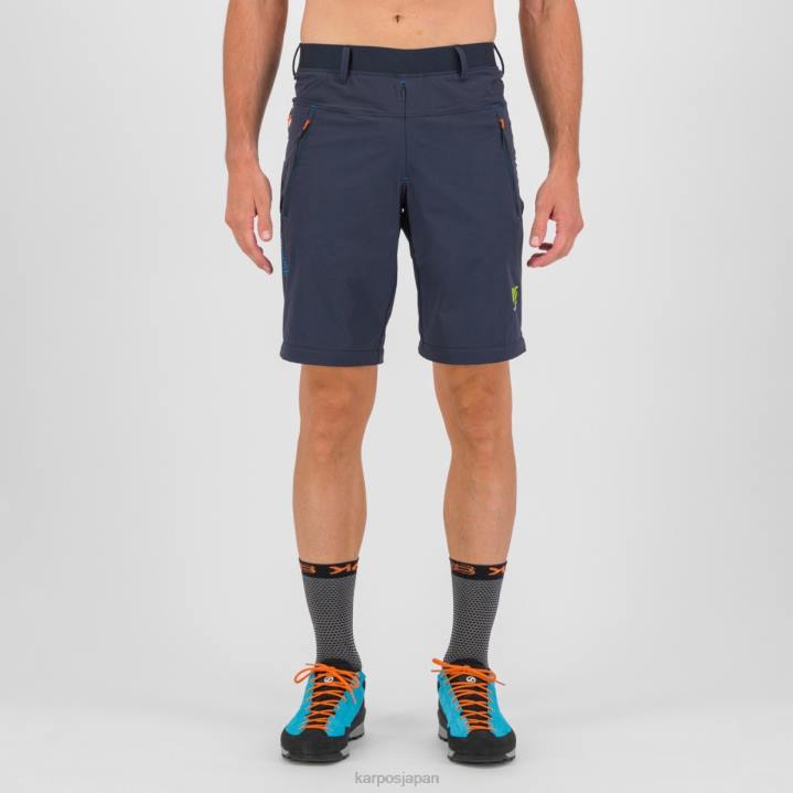 パンツ| 宇宙/インディゴ b. Karpos 男性 tre cime ジップオフ パンツ F4DL609