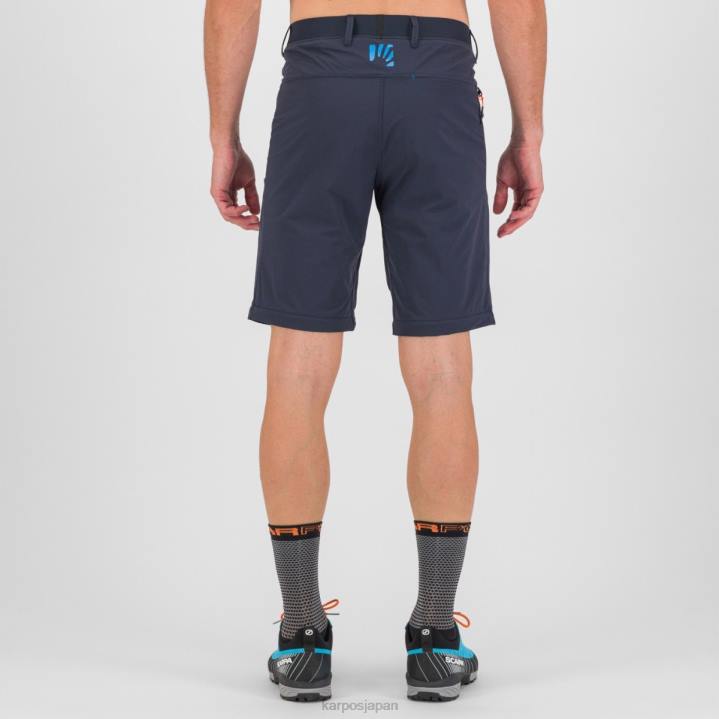 パンツ| 宇宙/インディゴ b. Karpos 男性 tre cime ジップオフ パンツ F4DL609