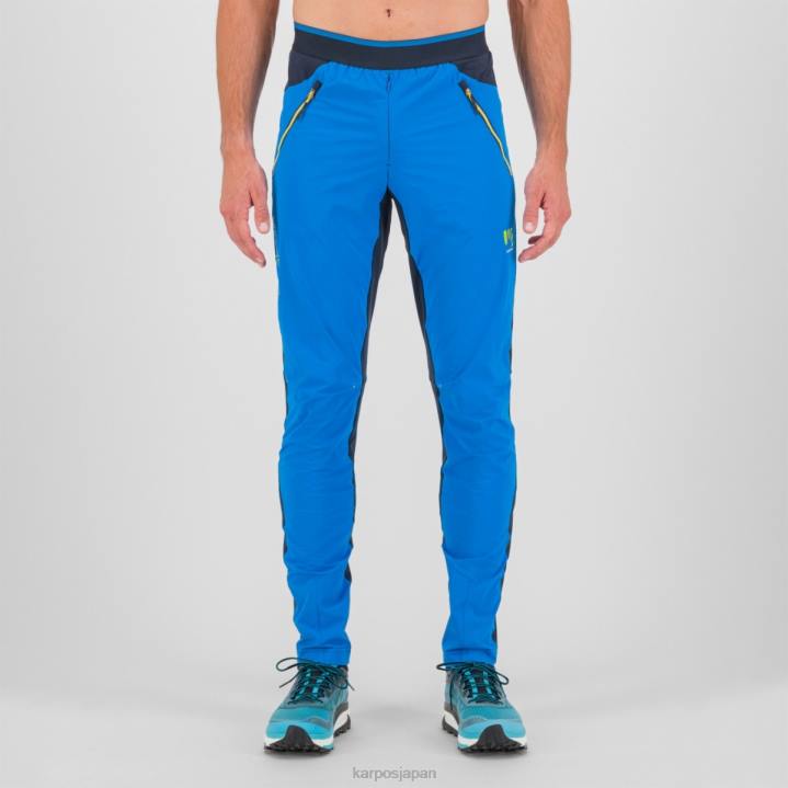 パンツ| インディゴ b./アウタースペース/h.visibi Karpos 男性 トレシームエボリューションパンツ F4DL532