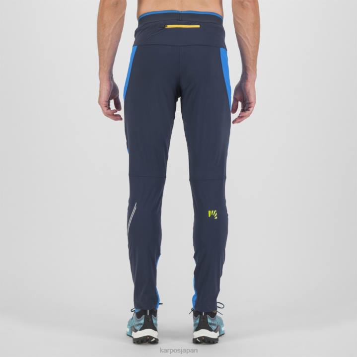 パンツ| インディゴ b./アウタースペース/h.visibi Karpos 男性 トレシームエボリューションパンツ F4DL532