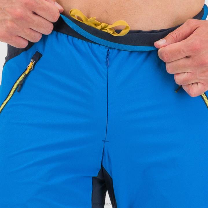 パンツ| インディゴ b./アウタースペース/h.visibi Karpos 男性 トレシームエボリューションパンツ F4DL532