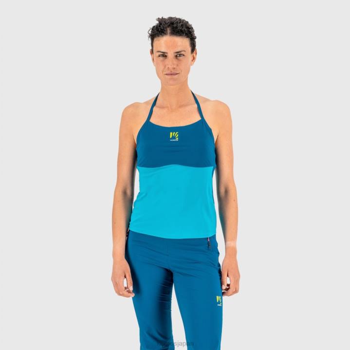 Tシャツ| ブルーバード/モロッカンブルー Karpos 女性 のんびりした太陽とトップ F4DL1339