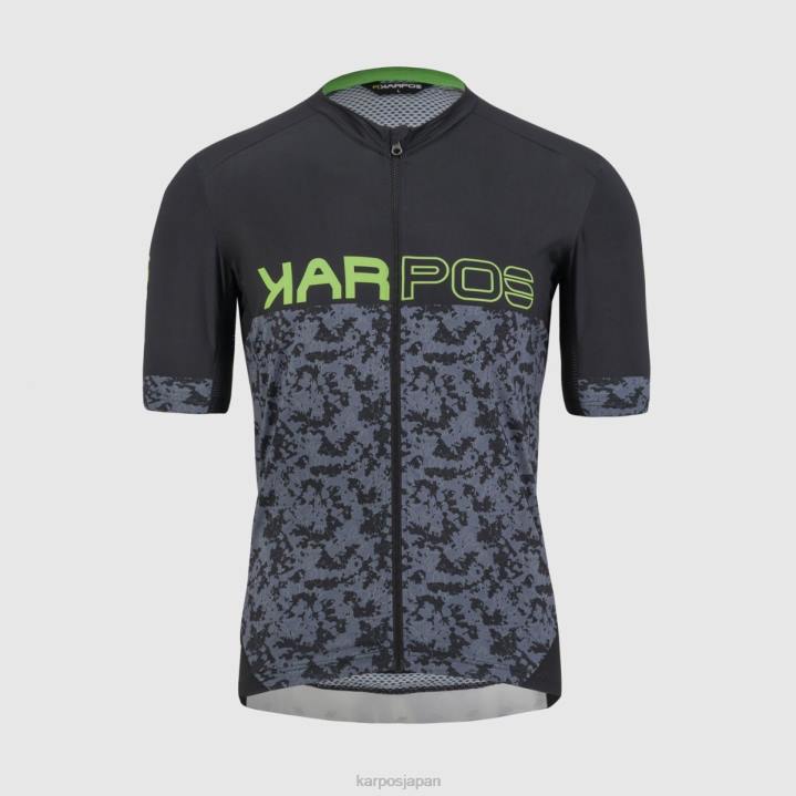 Tシャツ| ブラック/オンブルブルー/グリーンフルオ Karpos 男性 ジャンプジャージ F4DL308
