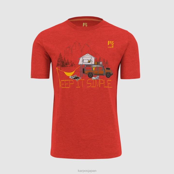 Tシャツ| パプリカ Karpos 男性 ジェンツィアネラ Tシャツ F4DL424