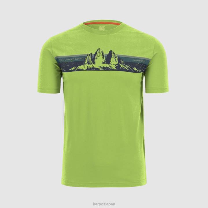 Tシャツ| ジャスミングリーン Karpos 男性 ジリオ Tシャツ F4DL425