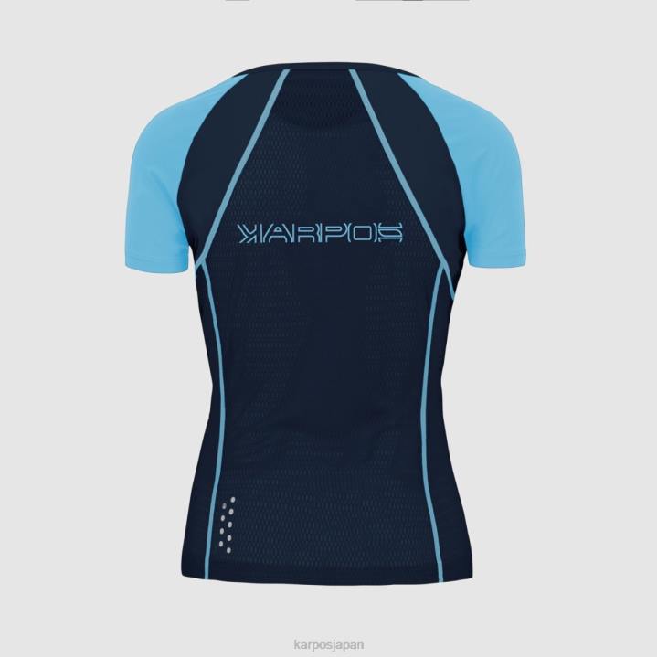 Tシャツ| スカイキャプテン/ブルーアトール Karpos 女性 ラバレド エボ W ジャージ F4DL1255