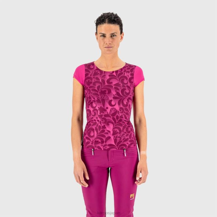 Tシャツ| キャバレー/ホワイト Karpos 女性 loma プリント w ジャージ F4DL1309