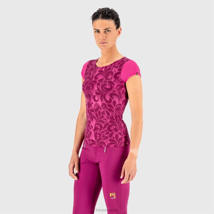 Tシャツ| キャバレー/ホワイト Karpos 女性 loma プリント w ジャージ F4DL1309