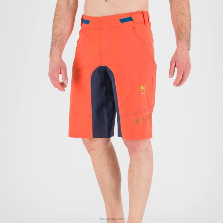 短い| タンジェリン t./宇宙/モロッコ Karpos 男性 バリスティックエボショーツ F4DL672